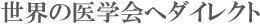 ËwEփ_CNg
