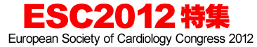 ESC2012特集