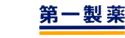 AHA2003͑ꐻ()̒񋟂łB