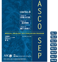 ASCOSEP2