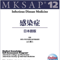 MKSAP12